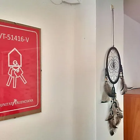 Relax Les Palmeres *