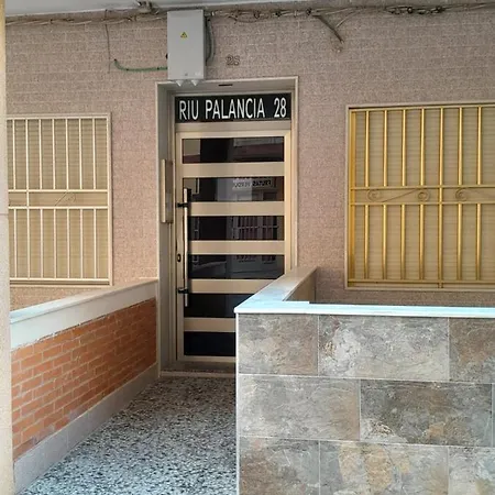 Апартаменты Relax Les Palmeres *